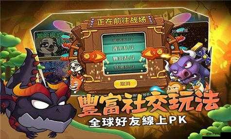 猴子也瘋狂第二大關究竟如何通關？圖文攻略（5）揭秘懸念！