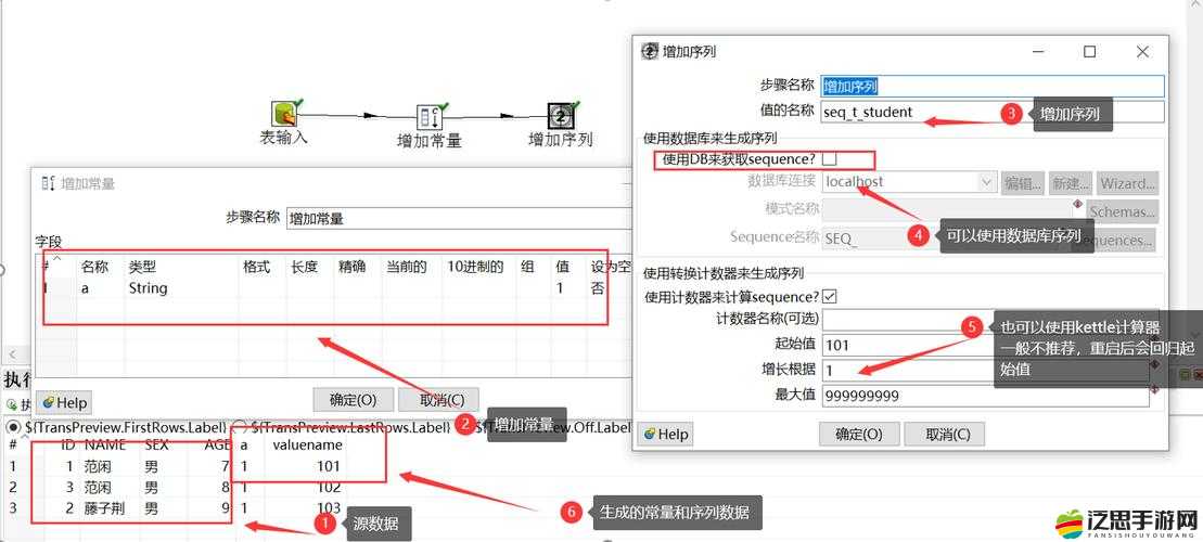 摩爾戰(zhàn)記技能如何進(jìn)階？揭秘底層邏輯與實戰(zhàn)操作映射的秘訣！