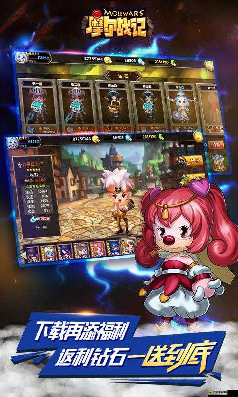 摩爾戰(zhàn)記五大種族深度解析，實(shí)戰(zhàn)策略下，哪個(gè)種族更勝一籌？