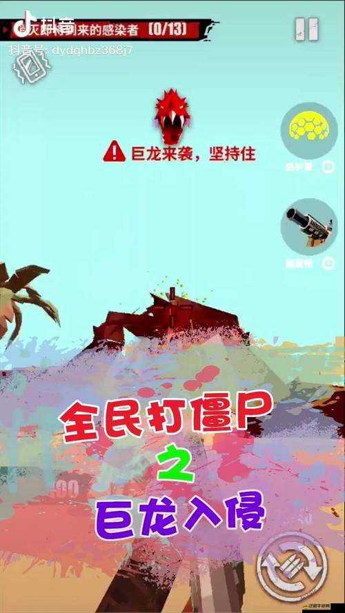 全民打BOSS快速上手攻略，你真的能輕松擊敗大BOSS嗎？