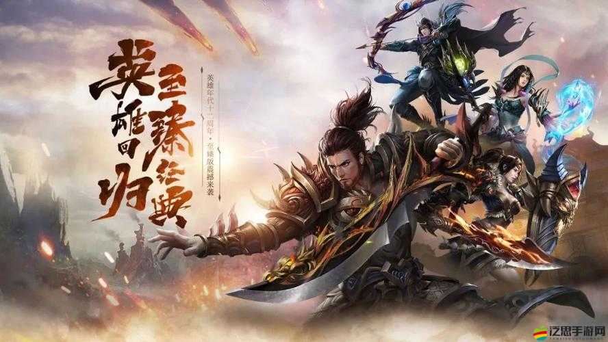 全民打BOSS如何解鎖超強(qiáng)裝備，開啟游戲新紀(jì)元飛向巔峰？