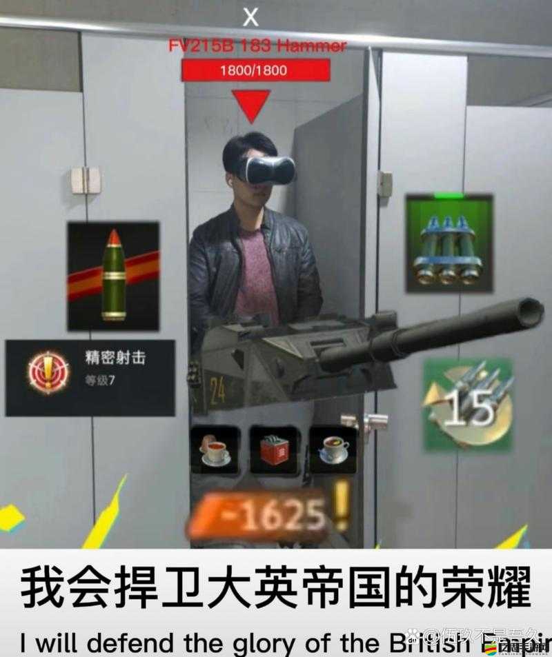 熱血坦克大牛攻略揭秘，僅花6元如何逆襲成戰力第一？