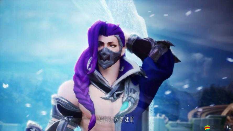 王者榮耀蘭陵王如何選擇攻擊符文？深度攻略為你揭秘！