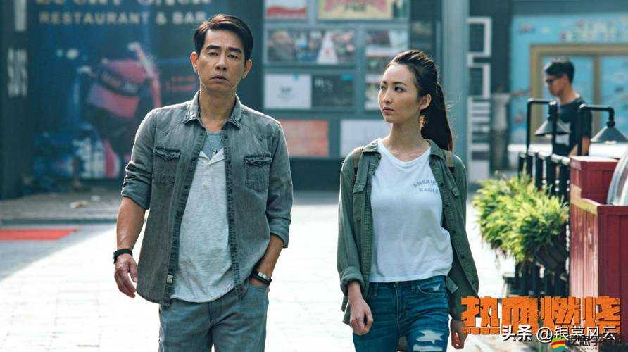 古惑仔2副本怎么過？深度攻略與全面指導(dǎo)揭秘懸念！