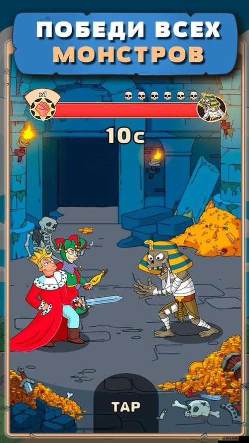 攻城大師漢化版攻略全揭秘，如何成為無(wú)敵攻城大師的疑問解答？