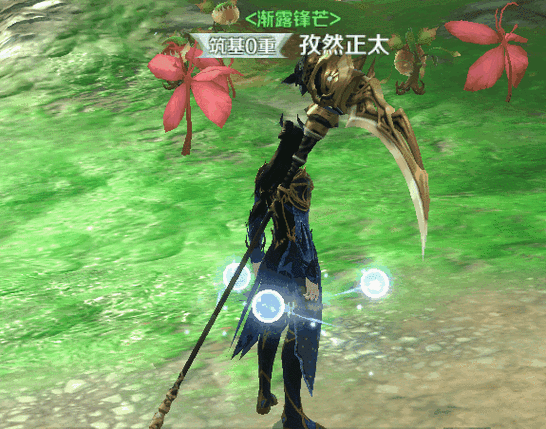 青丘狐傳說手游月仙冰晶杖究竟有多強(qiáng)？使用攻略與效果揭秘