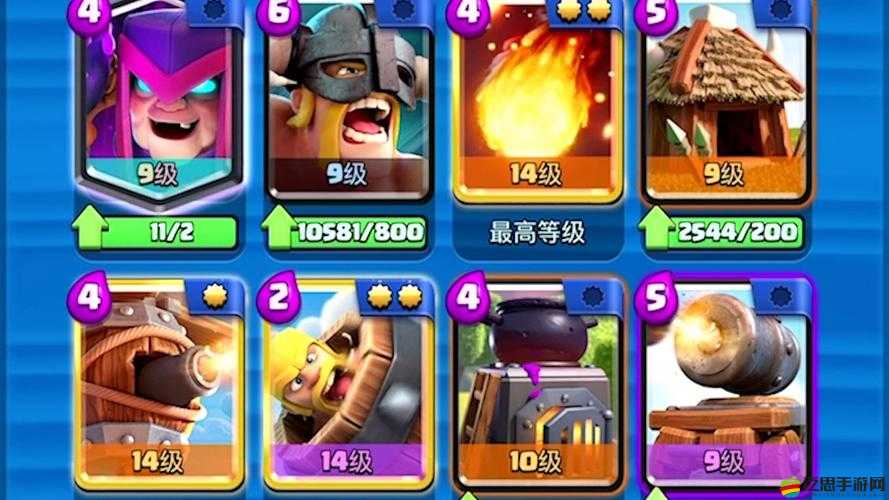 皇室戰爭無敵房子流真無解？看被屌絲淹沒的王子如何逆襲？[視頻]全面解析