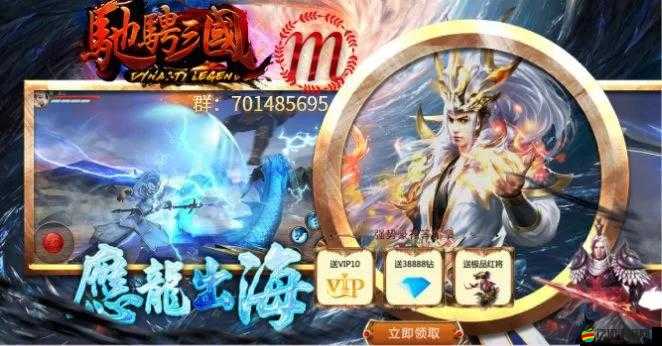 皇室戰爭中鉆石如何合理使用？平民玩家省錢攻略大揭秘！