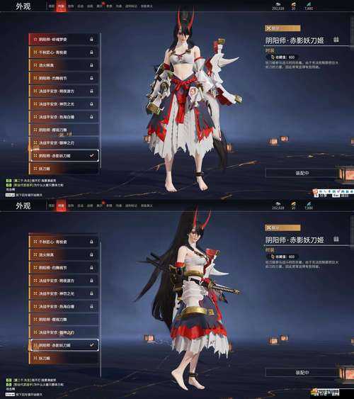 斬魂手游名將系統(tǒng)究竟有何魅力？全面解析帶你一探究竟！