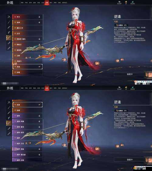 斬魂手游琉璃之角究竟有何神秘之處？全面介紹揭曉懸念！