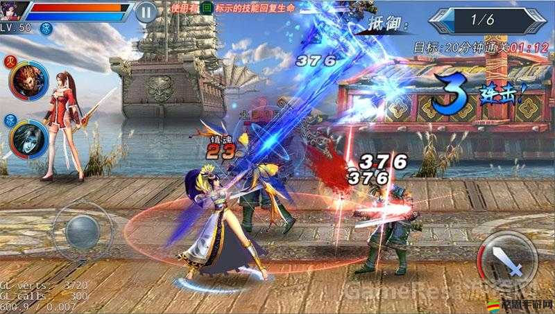 斬魂手游排位戰(zhàn)怎么玩？策略技巧終極較量揭秘懸念！