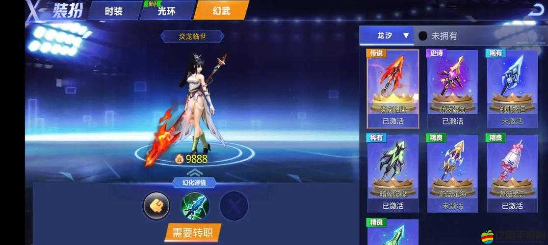 如何在炫斗無雙中高效培養(yǎng)英雄？英雄升級全攻略揭秘！