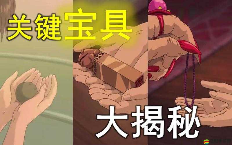 三國塔防-蜀傳赤壁之戰(zhàn)關卡，隱藏道具究竟有何玄機？深度解析來襲！