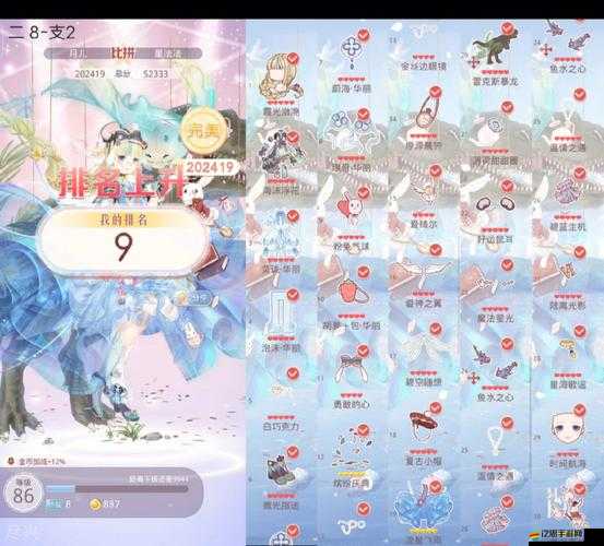 三國塔防-蜀傳中孫吳敗亡關(guān)卡隱藏道具究竟如何全獲取？