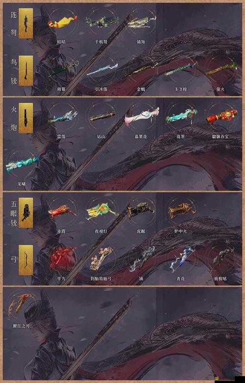 斬龍之刃中神魔戰場究竟隱藏著什么秘密？全面詳解帶你揭秘！