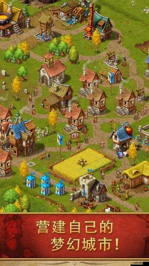 家園7新世界，公共建筑所需資源全揭秘，新手如何精通打造懸念重重？