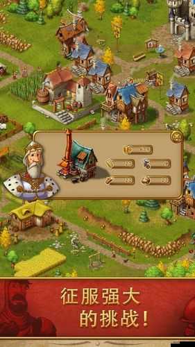 如何在不越獄的情況下修改家園7新世界聲望？深度攻略解析疑問