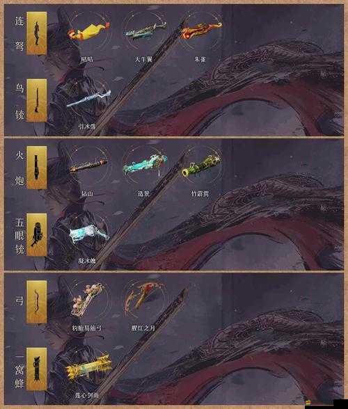 魔神世界元神魔球，英雄靈魂將何去何從？玩法革命有何驚喜？