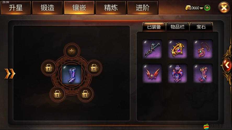 王者契約寶石鑲嵌怎樣操作最合理？詳細攻略揭秘！