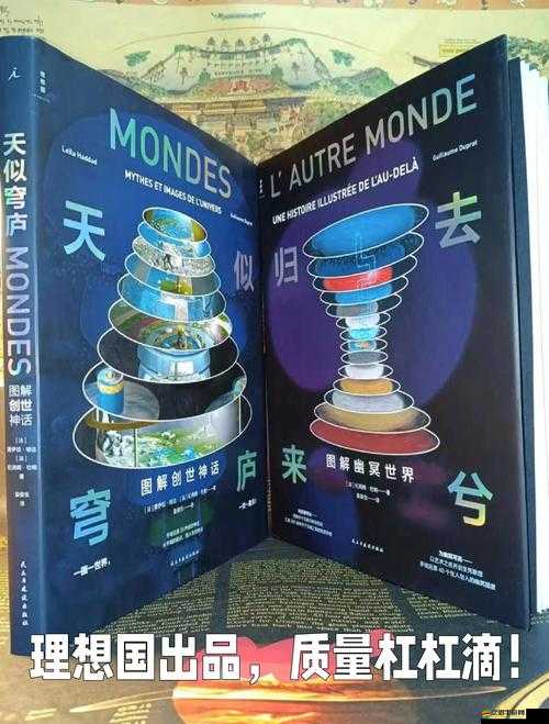 上古世界竟有這些神奇竅門？揭秘玩轉游戲的終極疑問！