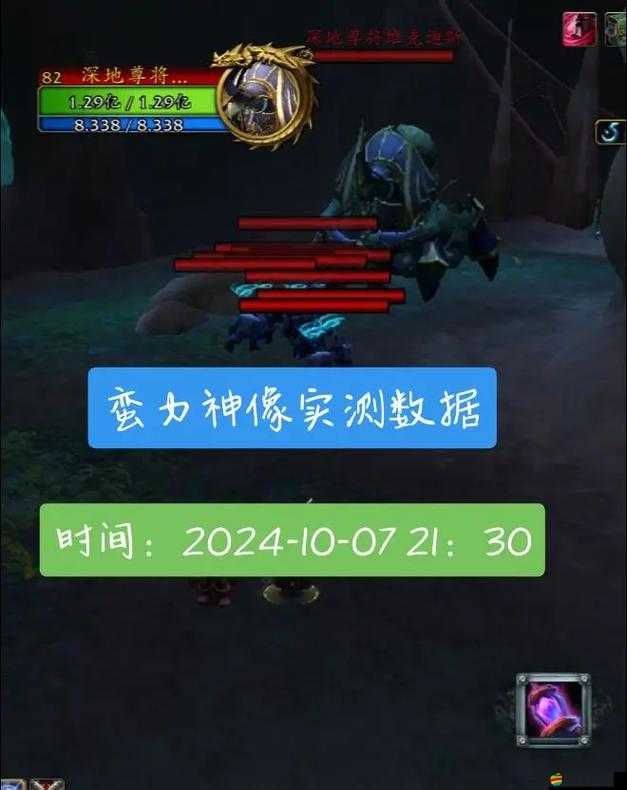 如何巧妙攻略王者契約，成功挑戰終極BOSS，登頂蠻力之巔？