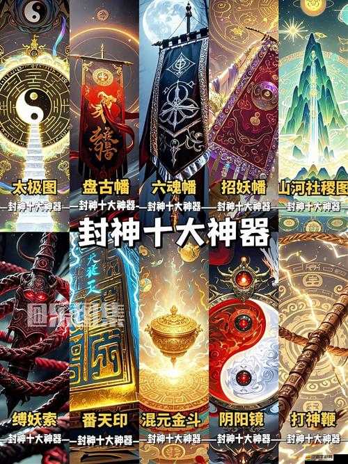 上古世界真神器錯(cuò)過(guò)將遺憾整年，如何掌握資源管理的藝術(shù)成懸念？