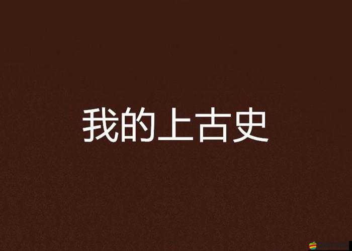 上古世界神裝兌換門(mén)檻為何降至歷史最低？演變史專(zhuān)題揭秘