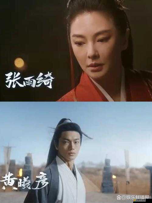 東方不敗戰(zhàn)力如何飛升？第一講揭秘游戲深層魅力，助你武俠之旅暢通無(wú)阻？