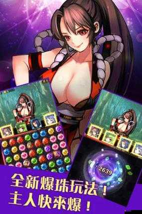 女仆大普查揭秘，女仆聯盟主角卡牌究竟源自何處？