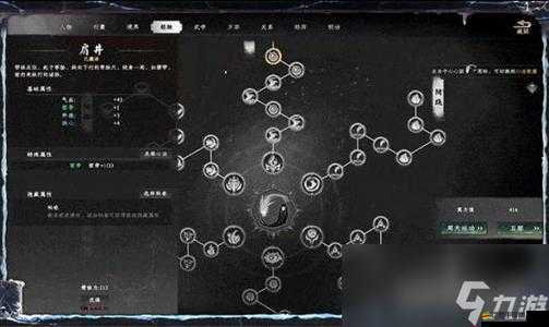 鐵血武林六階江湖武學究竟如何修煉？深度攻略揭秘懸念！