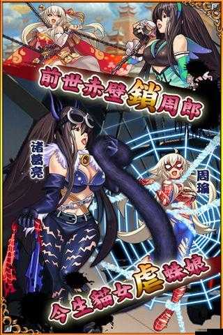 全民愛主公群雄逐鹿，俸祿系統(tǒng)究竟如何運(yùn)作？深度攻略大揭秘