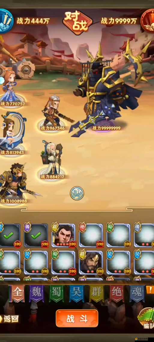 全民愛主公群雄逐鹿，如何掌握最強攻防與資源管理藝術？