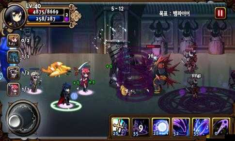 吸血鬼狂刀2.0裝備攻略大揭秘，裝備演變史中隱藏哪些致勝懸念？