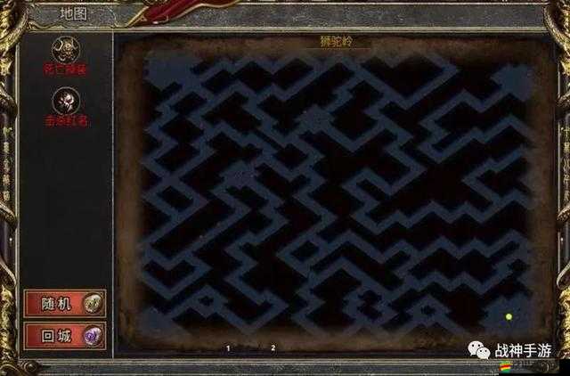 如何在黑暗西游中巧妙選擇隨從并布陣，才能克敵制勝？