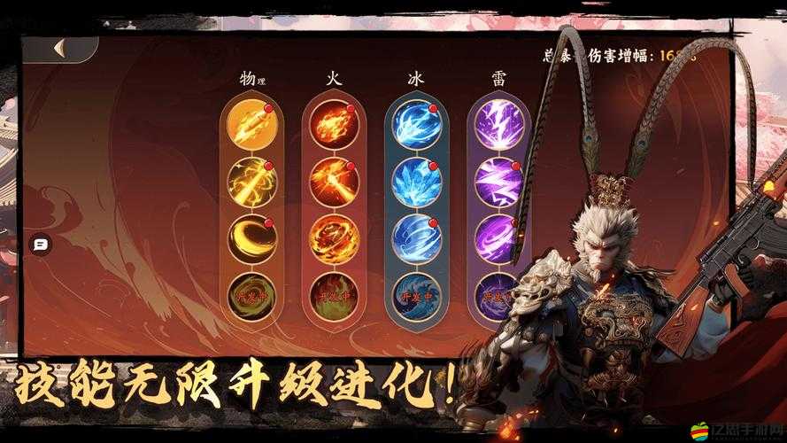 黑暗西游驚現未知挑戰，活動副本究竟隱藏著什么秘密？