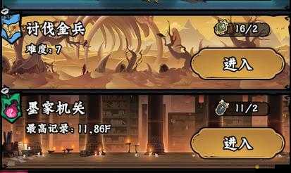 一劍滅天新手如何輕松通關仙靈島副本？全面攻略揭秘！