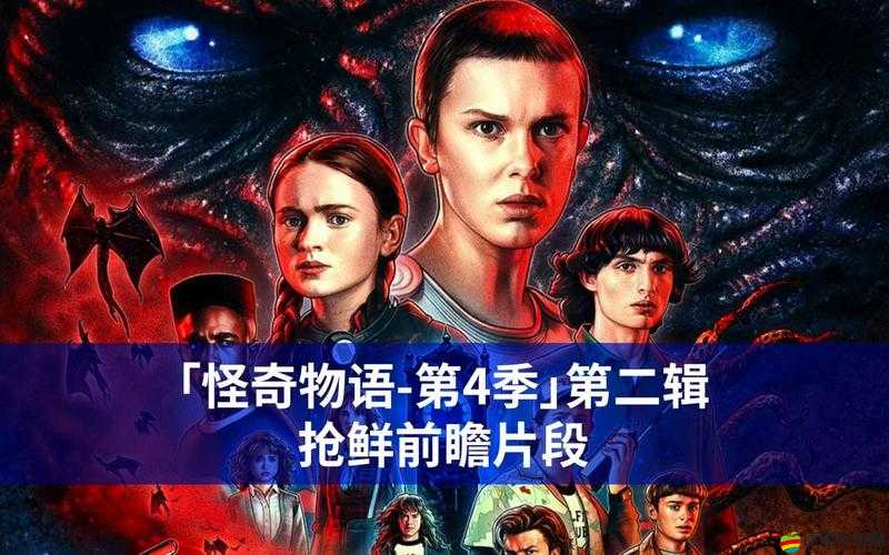 冠軍足球物語2球員屬性如何發展？下篇玩法革命有何前瞻？