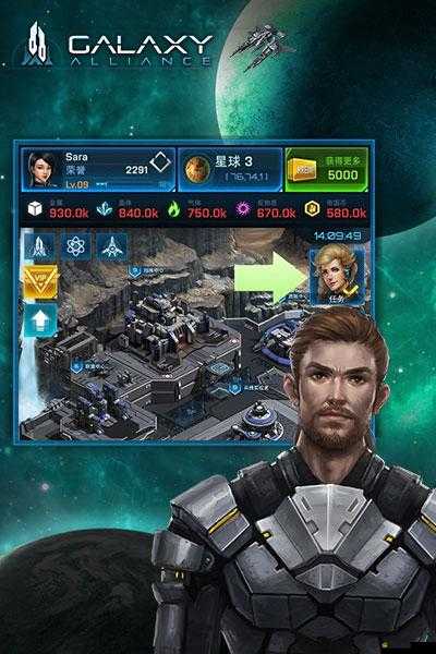 銀河聯盟免費加速有秘訣？解鎖游戲深度樂趣竟如此簡單？