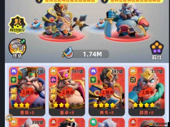 鐵血戰神中小兵戰術揭秘，小兵究竟該如何發揮最大戰力？