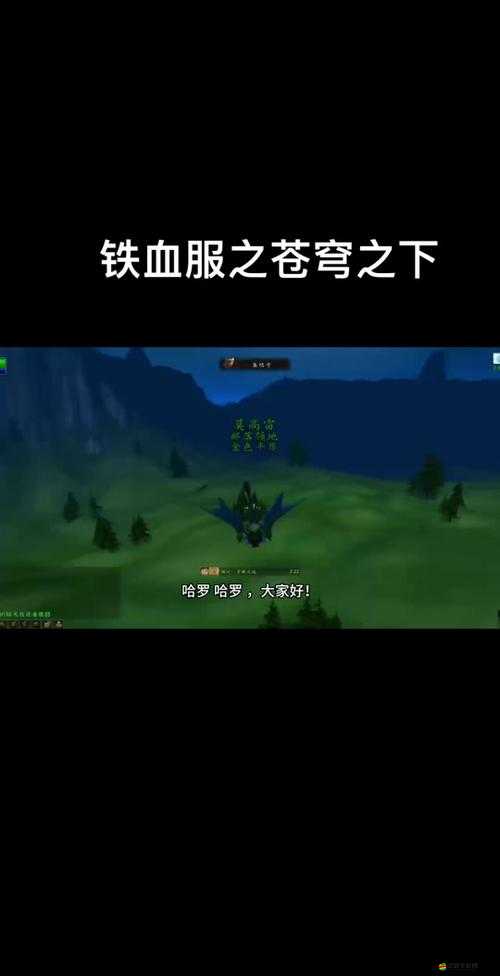 鐵血戰神新手必看，1-10級如何快速升級，秘訣何在？