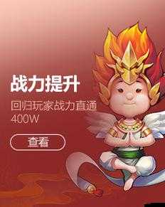 鐵血戰神聚寶盆究竟隱藏著什么玩法？詳細解析帶你揭秘！