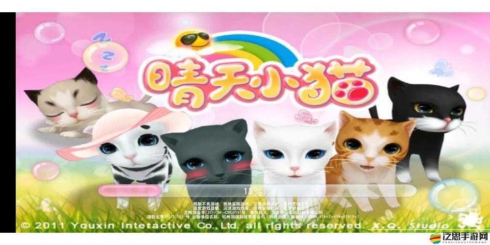 天問寵物如何合成？新手必看深度解析與實戰(zhàn)指南揭秘！