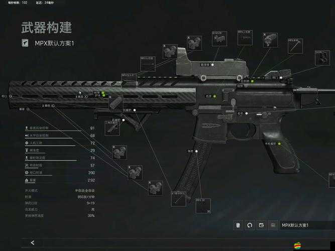 暗影之槍下，機槍如何成為資源管理關鍵？高效運用策略揭秘！