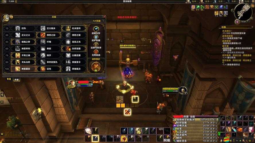 裁決之殤PVE有哪些常用技巧？解鎖游戲深層魅力的鑰匙何在？