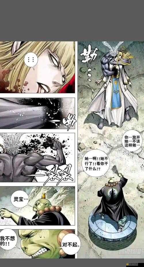 天尊HD封測驚現(xiàn)靈寶鋼鐵傀儡，其真實戰(zhàn)力究竟如何？