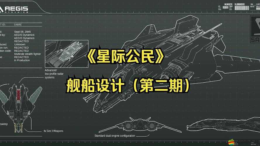 星際聯(lián)盟艦船建造全揭秘，如何打造無敵戰(zhàn)艦，攻略你真的懂嗎？