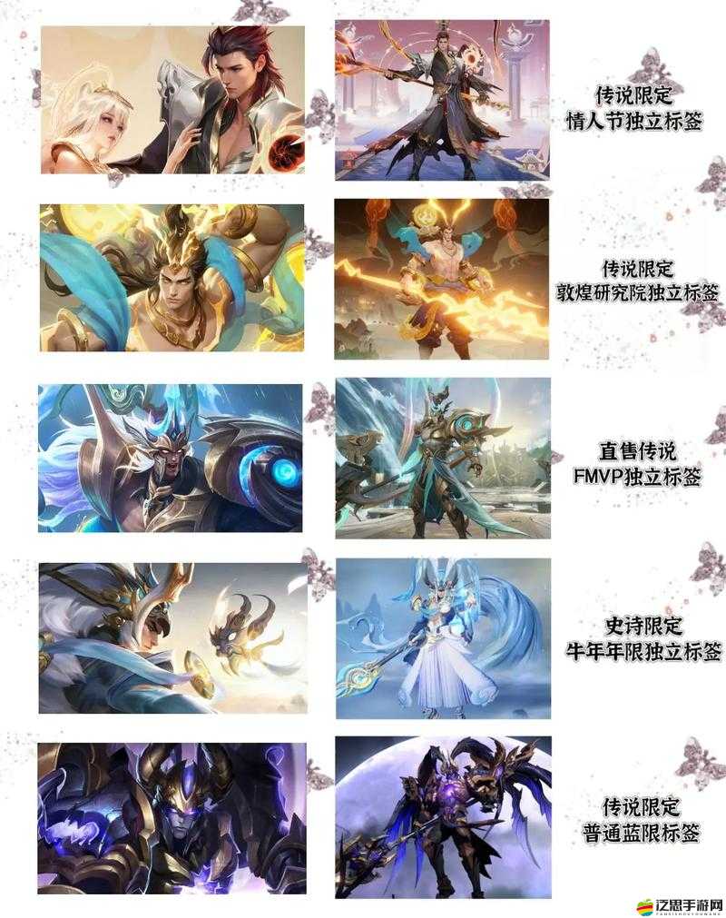 仙魔九界OL四星伙伴呂布究竟有多強？戰(zhàn)神無雙能否真的橫掃千軍？