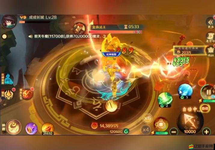 仙魔九界OL新手上路（二），如何高效招募強力伙伴成疑？