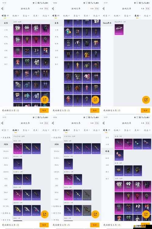 如何在夢想疾風傳中高效獲取耐力？全攻略揭秘！