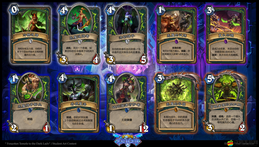 星河亂斗試煉玩法有何獨(dú)特？深度解析創(chuàng)新、劇情與玩家適配之謎